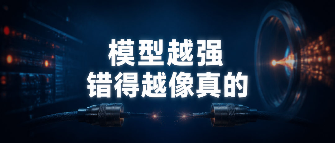 语义层建了，ChatBI 为什么还是不好用?